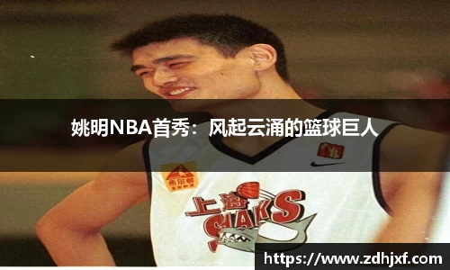 美高梅mgm官网