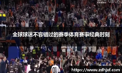 美高梅mgm官网