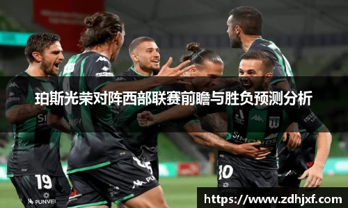 zoty中欧官方app下载