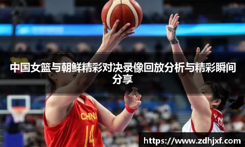 zoty中欧官方app下载