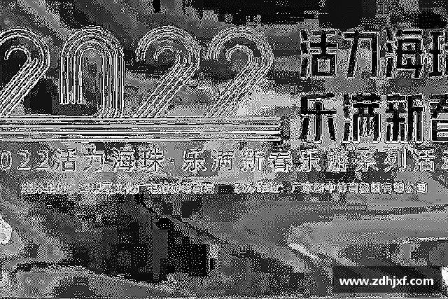 关于美高梅mgm
